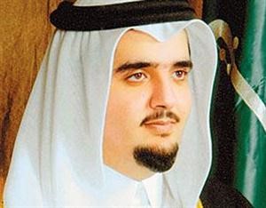 سمو الامير الملكي عبدالعزيز بن فهد