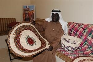 سفرة كبيرة مصنوعة من خوص النخيل