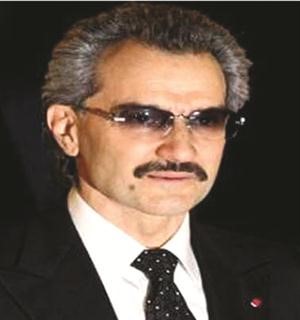 الامير الوليد بن طلال﻿