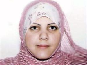 الضحية شيماء