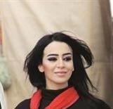 اريام