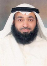سالم الحمر
