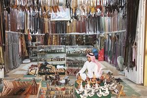 الانسان في نجران القديمة امتهن الصيد﻿