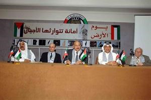 محمد ابوسخيلة وعبدالحميد دشتي ودرويش عبدالنبي ودشفيق الغبرا ودعايد المناع﻿