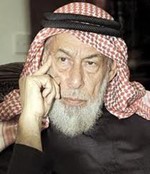 داحمد الكبيسي﻿