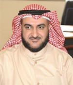 محمد الكندري