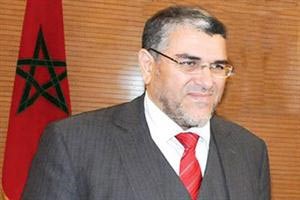 مصطفى الرميد