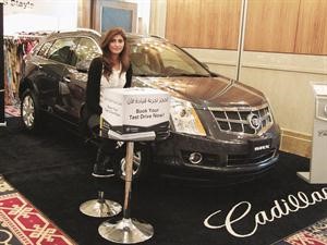 معرض سوبر براند بازار وانطلاقة ناجحة جديدة