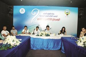 جانب من الندوة التطبيقية﻿