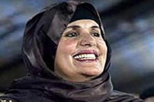 صفية القذافي