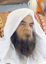 سيد الرفاعي