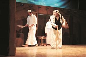 من مسرحية حب الاوطان﻿