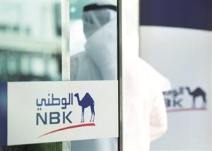 الوطني مستمر في حصد التصنيفات العالمية﻿