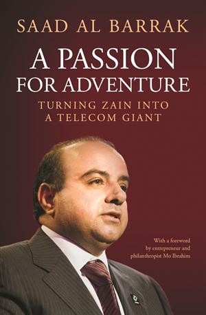 غلاف الكتاب ﻿
