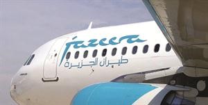 «الجزيرة» بصدد تسيير رحلات إلى العراق خلال أيام