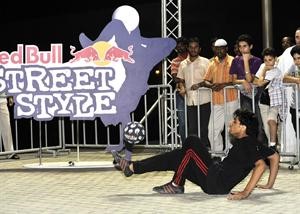 عرض مميز بالكرة﻿