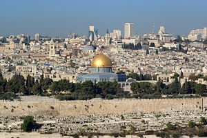 رئيس بلدية القدس يعتزم إحياء خطة بناء حي استيطاني في القدس الشرقية