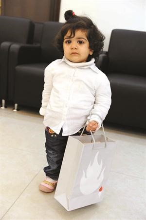 وفرحة بالزيارة