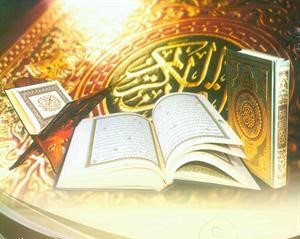 «تلاوة القرآن» يحظى بحفاوة بالغة في بريطانيا