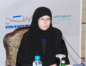 انيسة الجارالله
