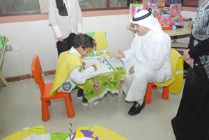 العلاج بالرسم احدى الوسائل العلاجية اسامة ابوعطية
