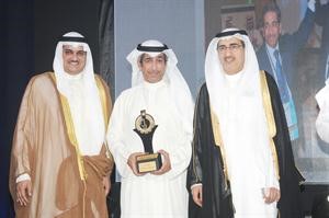 تكريم معادل الخرافي﻿