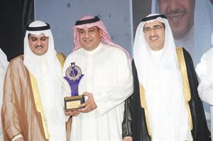 وتكريم دمطر المطيري﻿