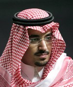الامير نواف بن فيصل