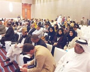 مجموعة من المشاركين في المؤتمر العالمي للتسويق﻿