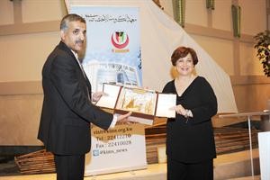 دابراهيم هادي يكرم دنيفاي