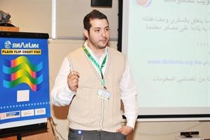 شرح حول انشطة المؤتمر