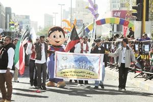 من انشطة مركز التوحد