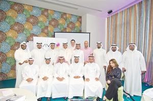 لقطة جماعية للمشاركين في الندوة
