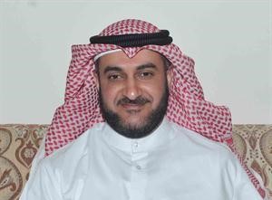 دمحمد الكندري﻿