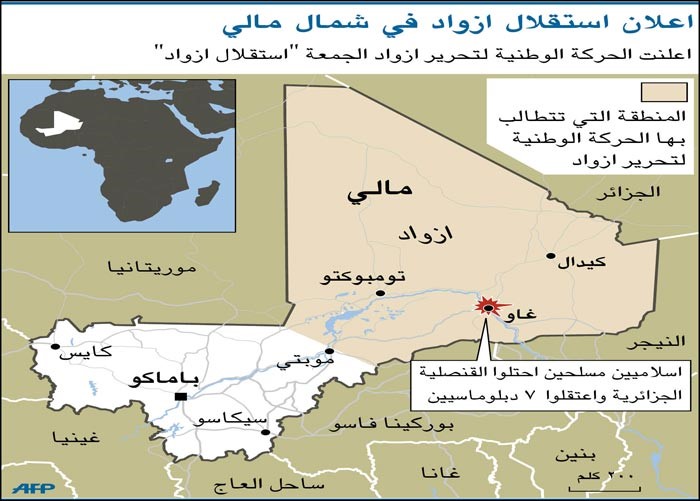 قادة الانقلاب في مالي يعدون بتسليم السلطة لحكومة مؤقتة «خلال أيام»