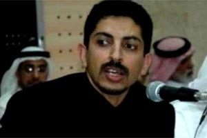 البحرين: قانون تسليم المتهمين لا يشمل الخواجة