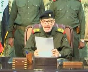 الدوري الملقب بـ البريعصي كما ظهر في شريط الفيديو امس الاول	رويترز﻿