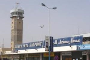 إعادة فتح مطار صنعاء بعد تقديم عسكريين ضمانات بعدم التعرض للملاحة الجوية! 