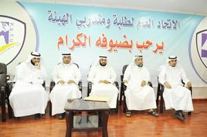 المحاضرون في ندوة حقوق البدون	قاسم باشا﻿