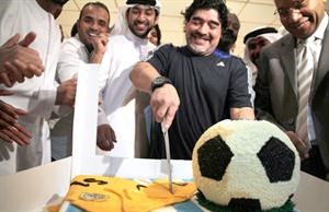 الاسطورة مارادونا
