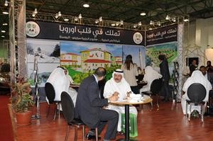 حضور كبير لمتابعة المشاريع الخارجية
