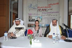 ماهر سليم وكاترن مرينج خلال المؤتمر الصحافي متين غوزال