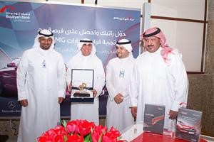 فاروق الزنكي والشيخ طلال الخالد في جناح البنك﻿