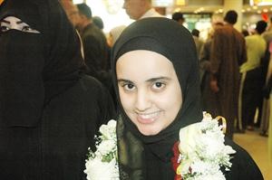 وضحة الحجرف
