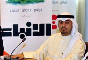 انس الصالح متحدثا في الملتقى 	متين غوزال﻿