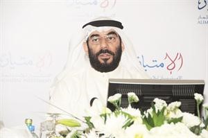 علي الزبيد ﻿