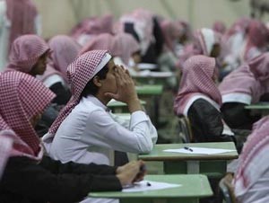 السعودية تحدد 3500 ريال كحدّ أدنى للأجور بالقطاع الخاص