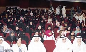 حضور كبير يتابع فعاليات المؤتمر