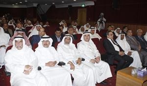 جانب من الحضور يتقدمهم عدد من مسؤولي وزارة التربية
