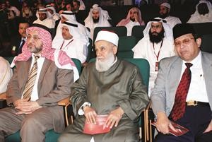 جانب من كبار الحضور
